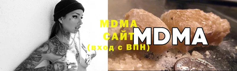 MDMA Molly Устюжна